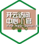 智能优势