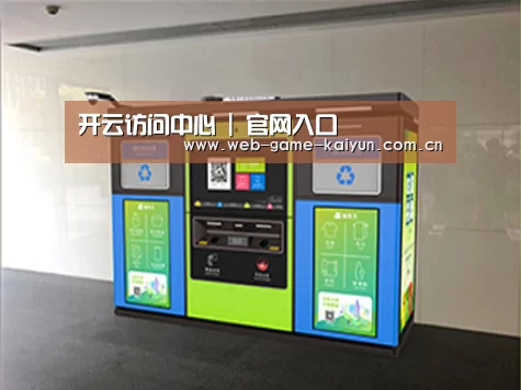 产品名称四