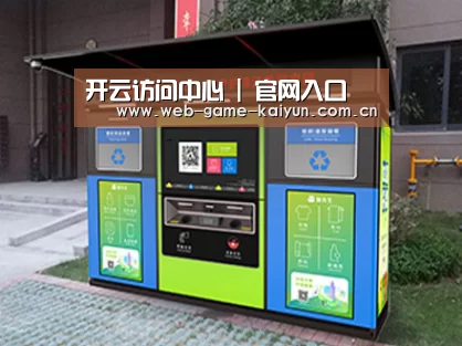 产品名称一