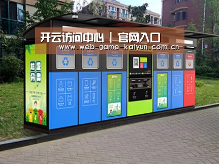 产品名称五