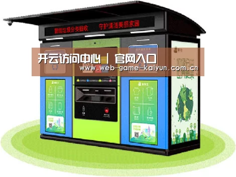 产品名称六