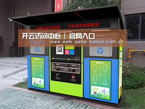 成功案例标题一