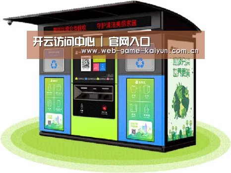 成功案例标题三